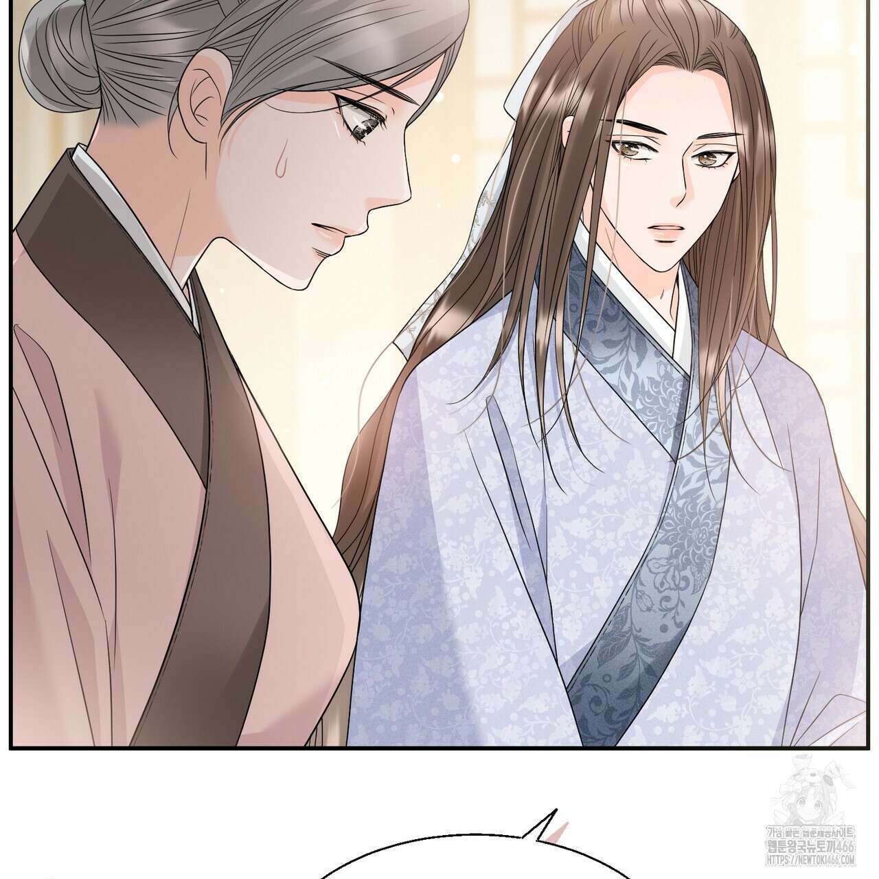 꽃은 밤을 걷는다 42화 32