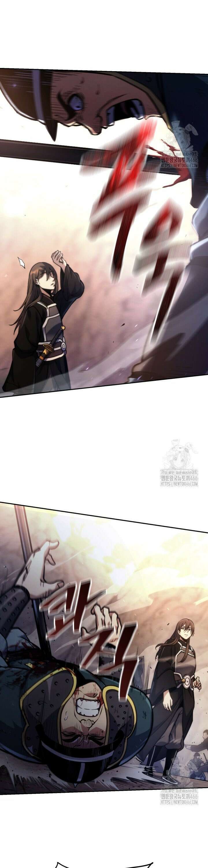 불멸낭인 0화 3