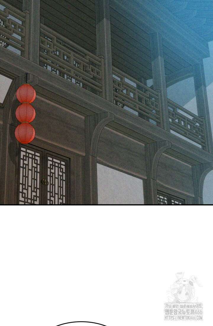 무신귀환록 115화 2