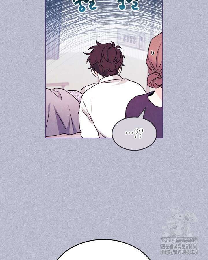 인소의 법칙 235화 10