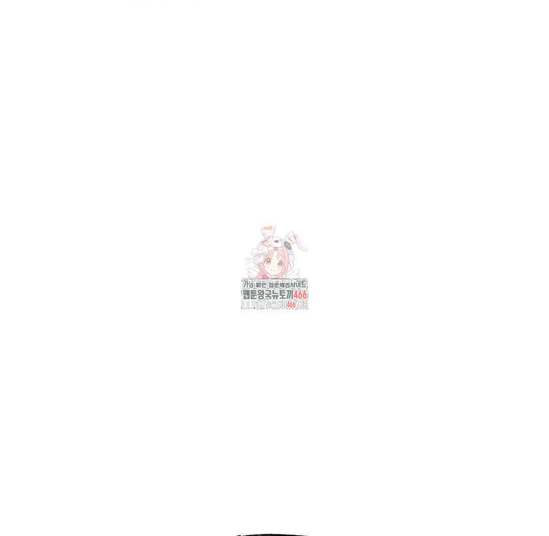 온누리 성문화 연구소 27화 1