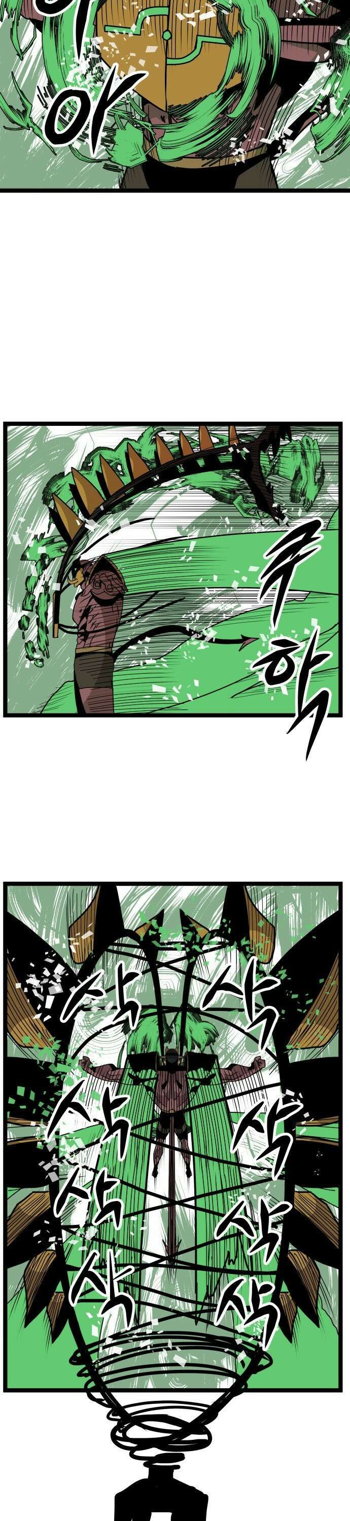 나태한 마왕은 신과 싸우기로 결심한다． 29화． 수호자, 사냥꾼 혹은 장의사 5