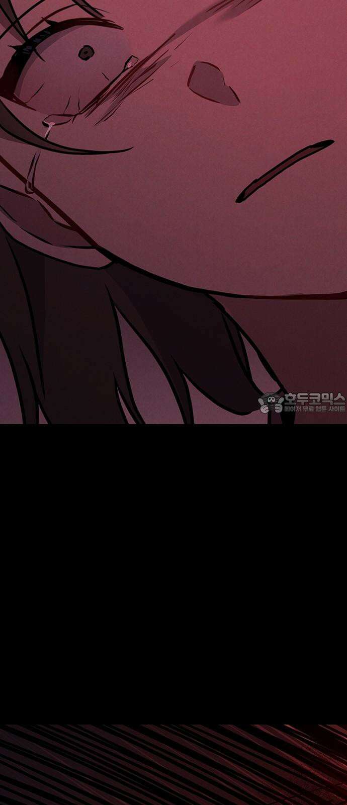 귀령 18화 3