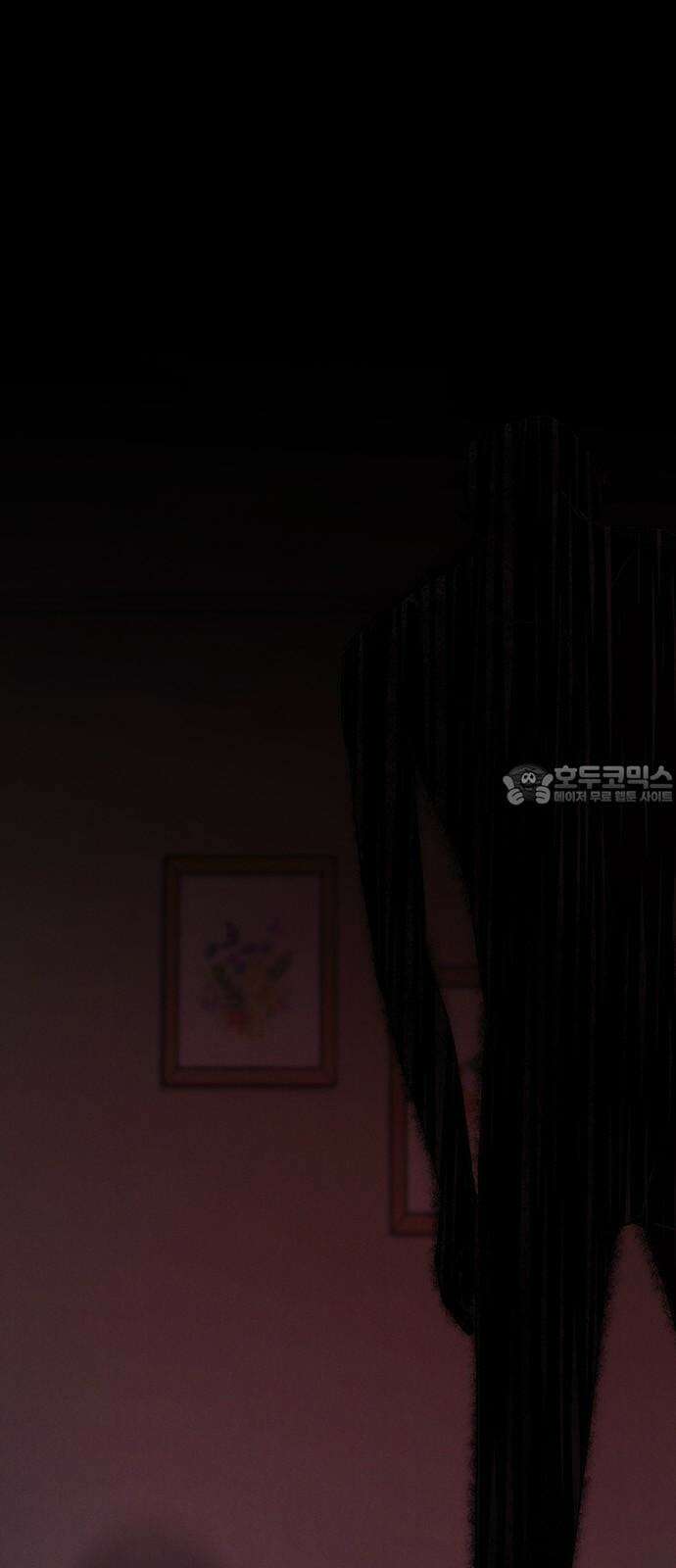 귀령 18화 9