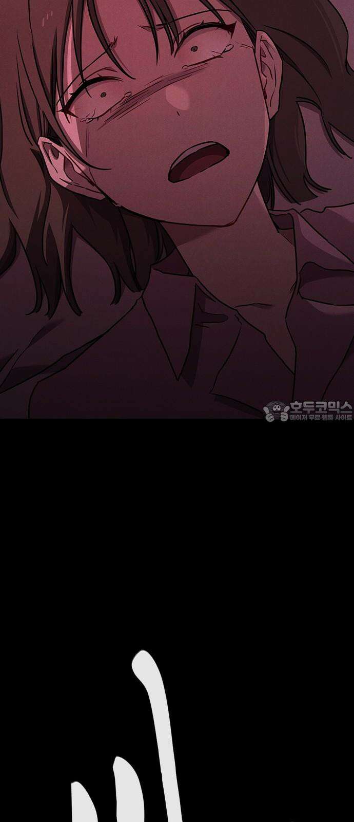 귀령 18화 21