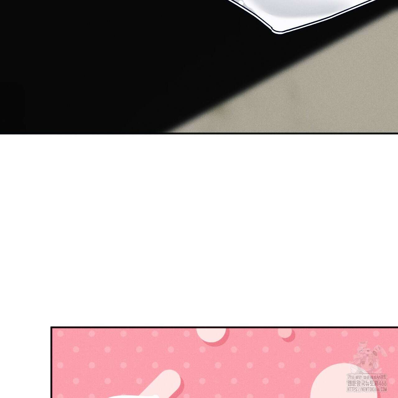 앙앙anan 116화 9