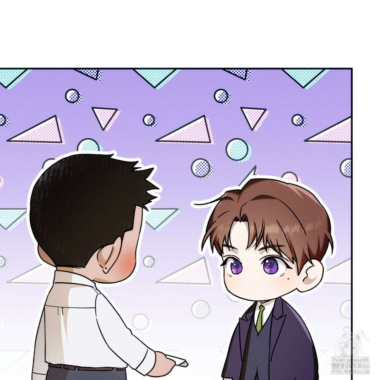 앙앙anan 116화 11