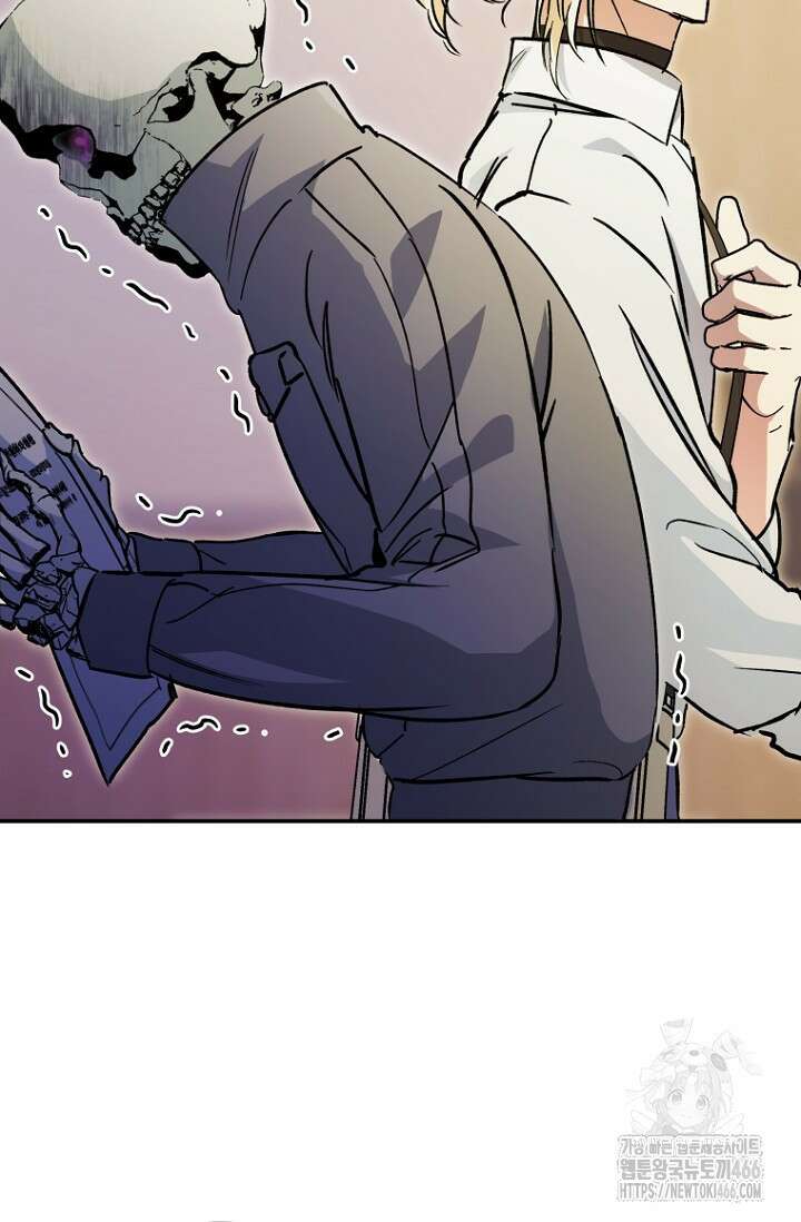 이세계 마법 공무원이 되었다 23화 22