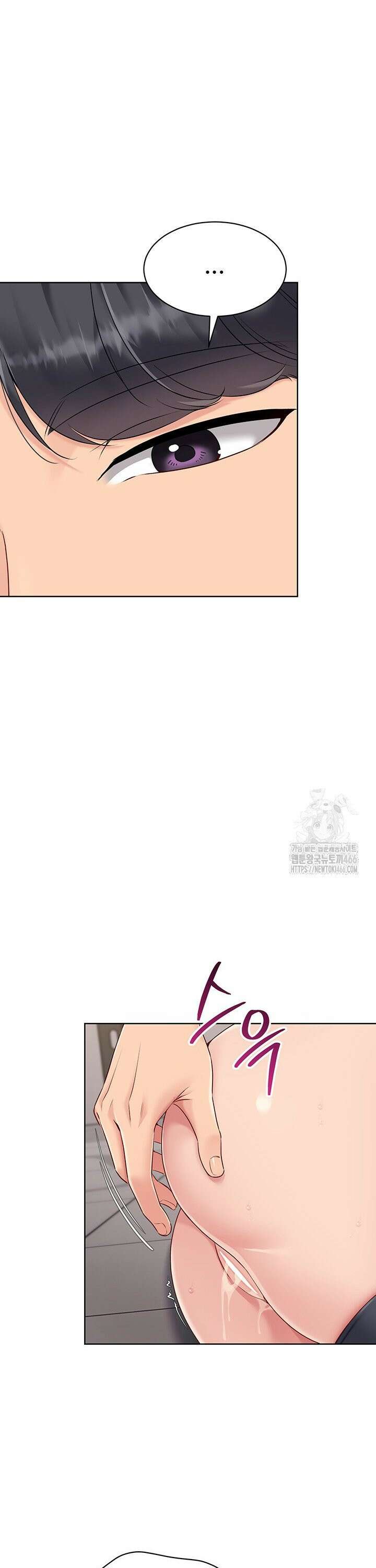 세트업 28화 8
