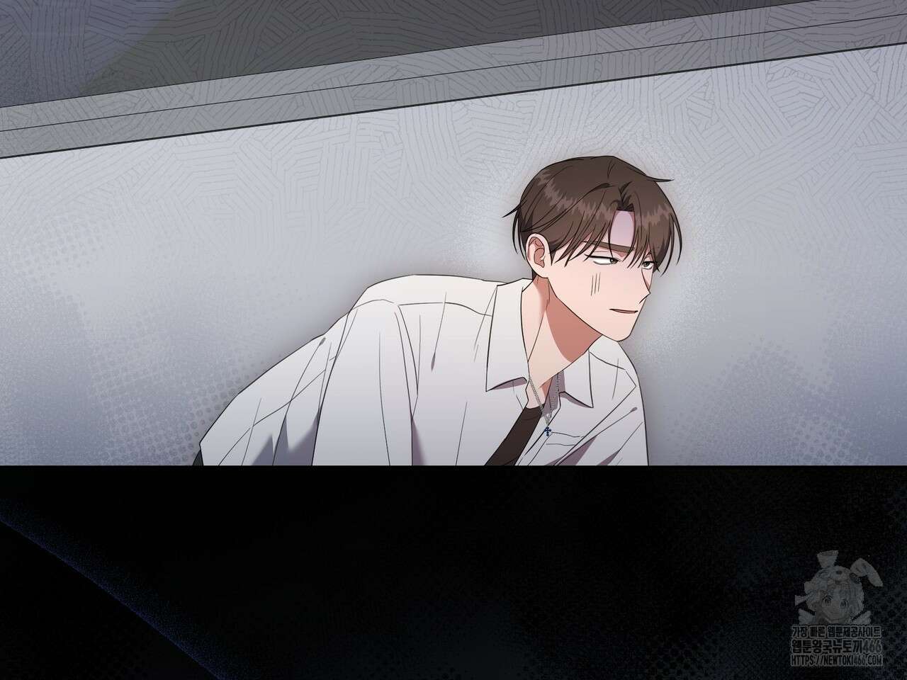망한 세상에서 살아남기 11화 5
