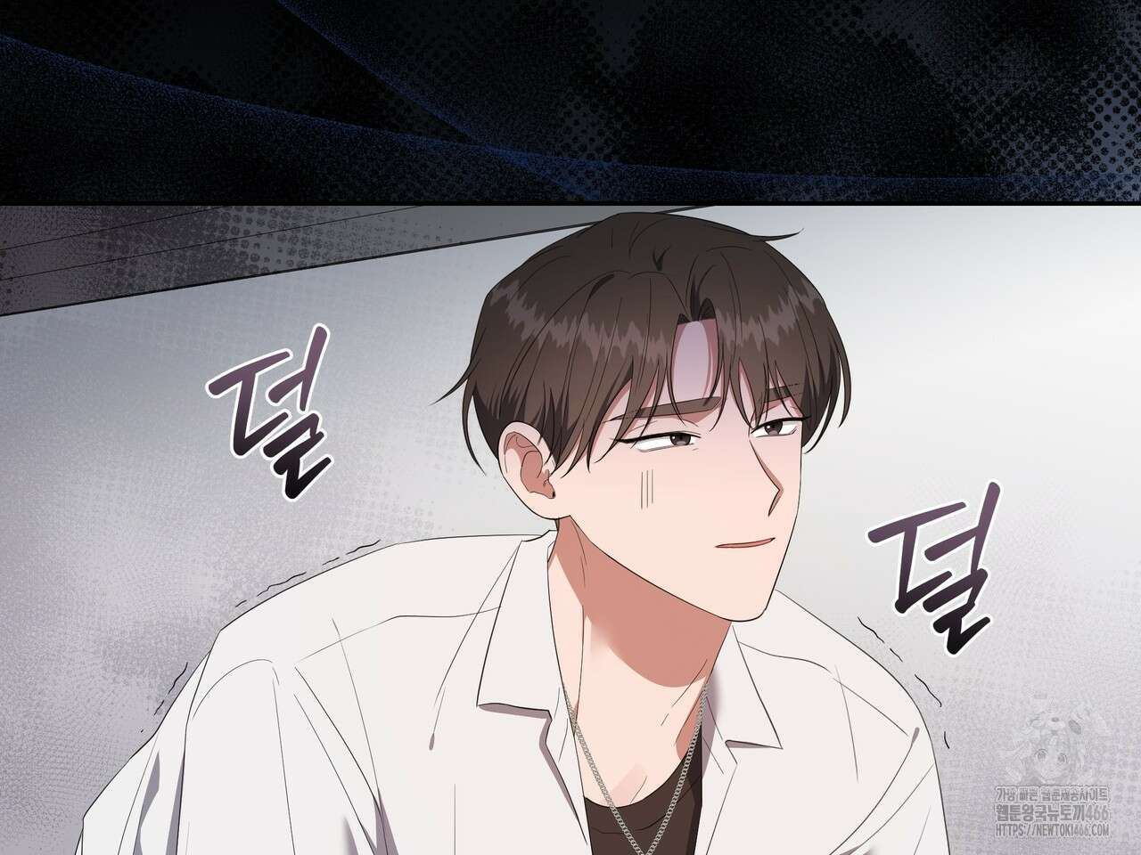 망한 세상에서 살아남기 11화 6