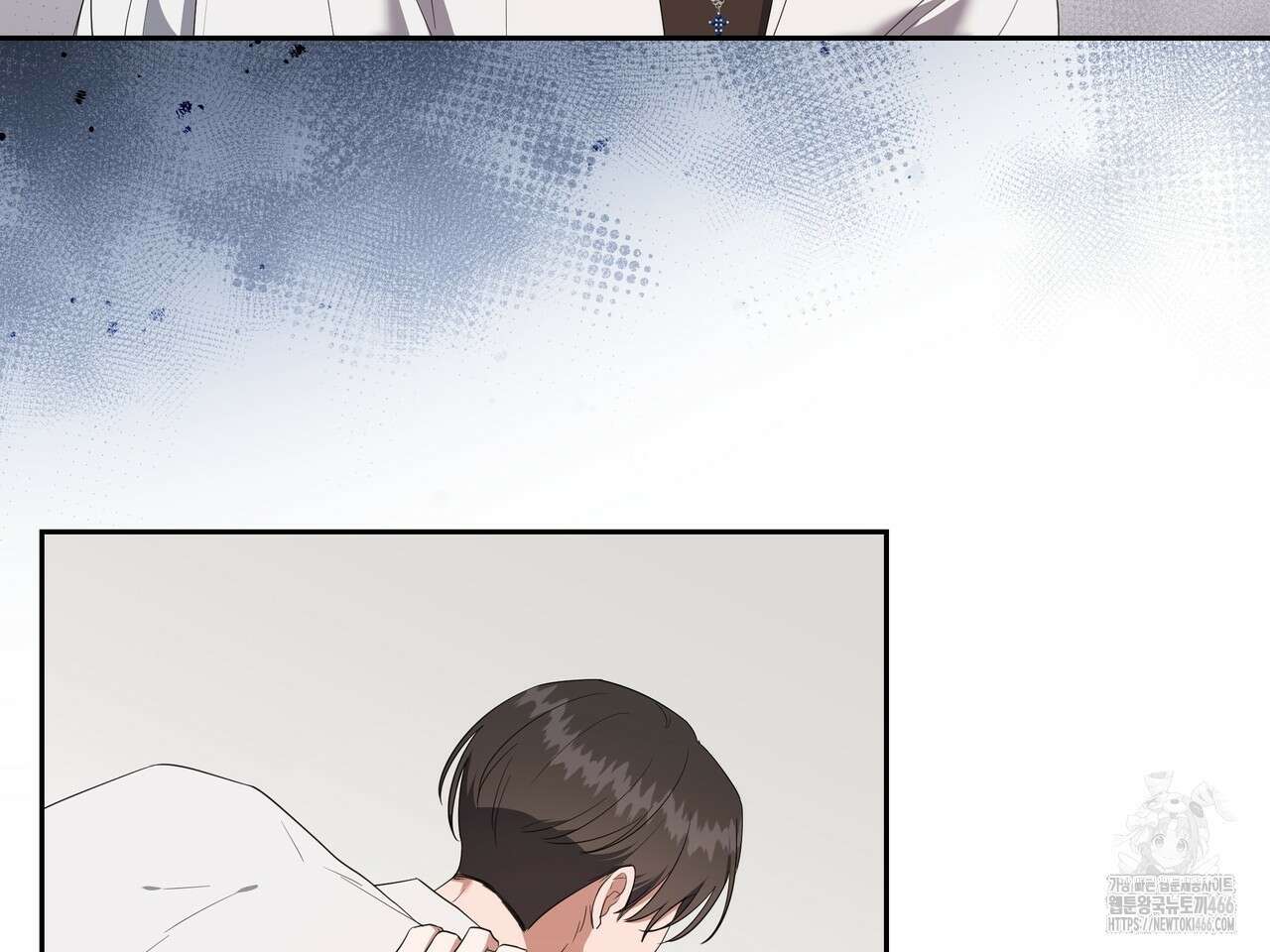 망한 세상에서 살아남기 11화 7