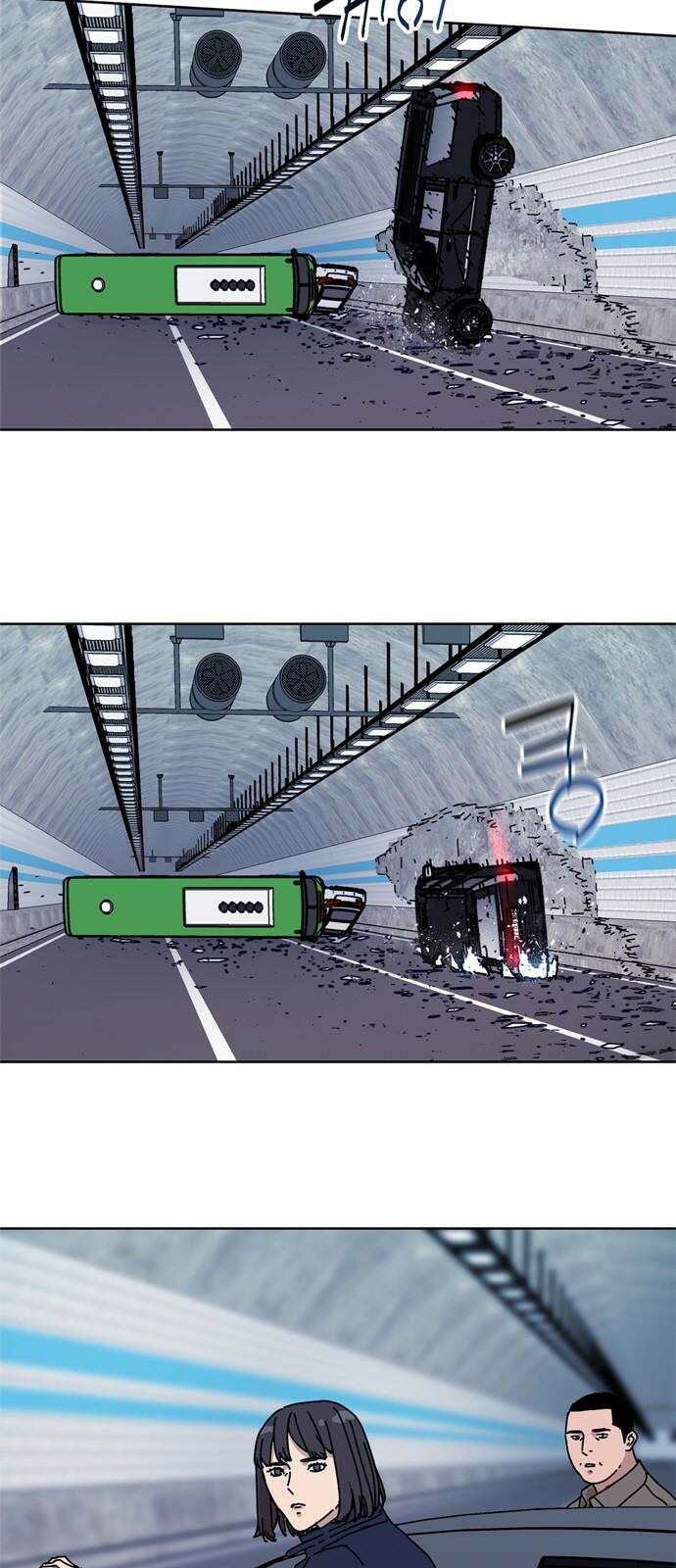 독거미 66화 2