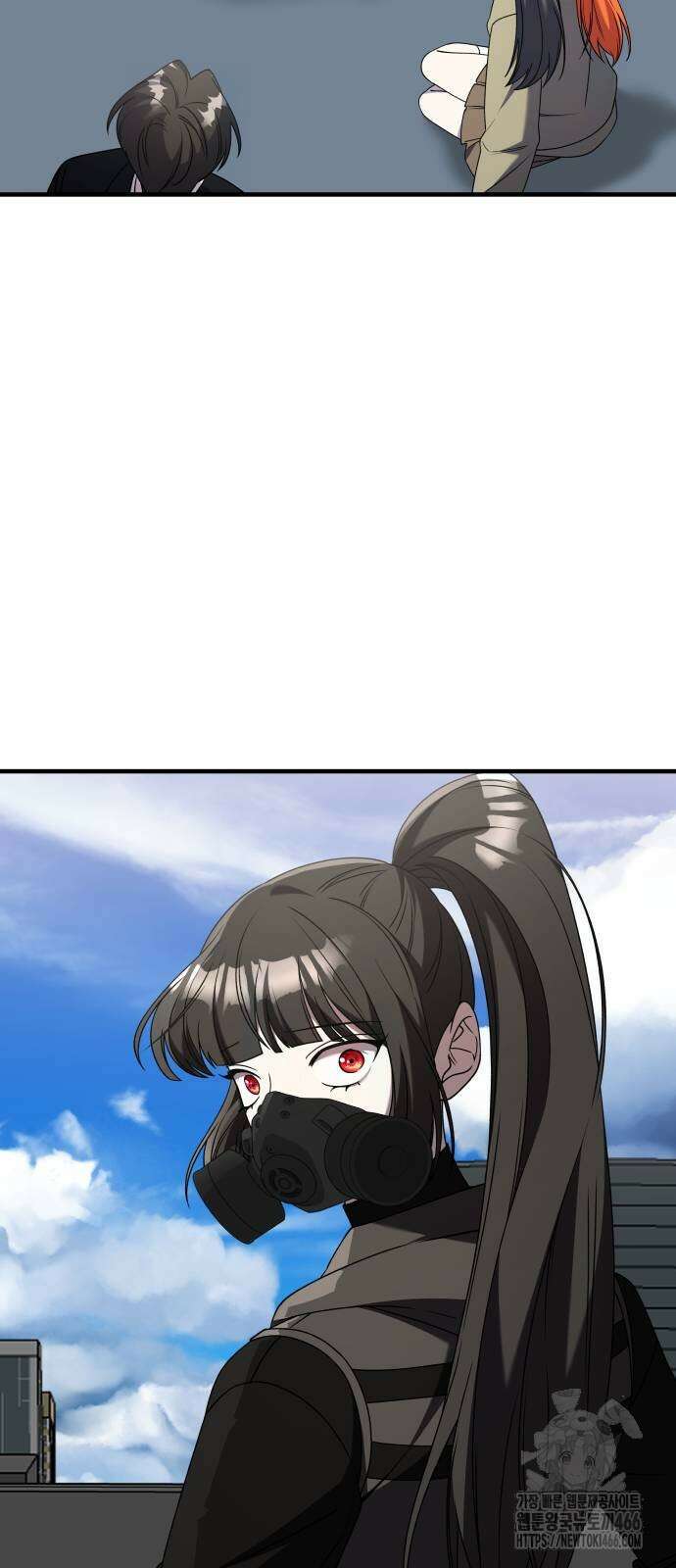 순정빌런 2부 42화 16