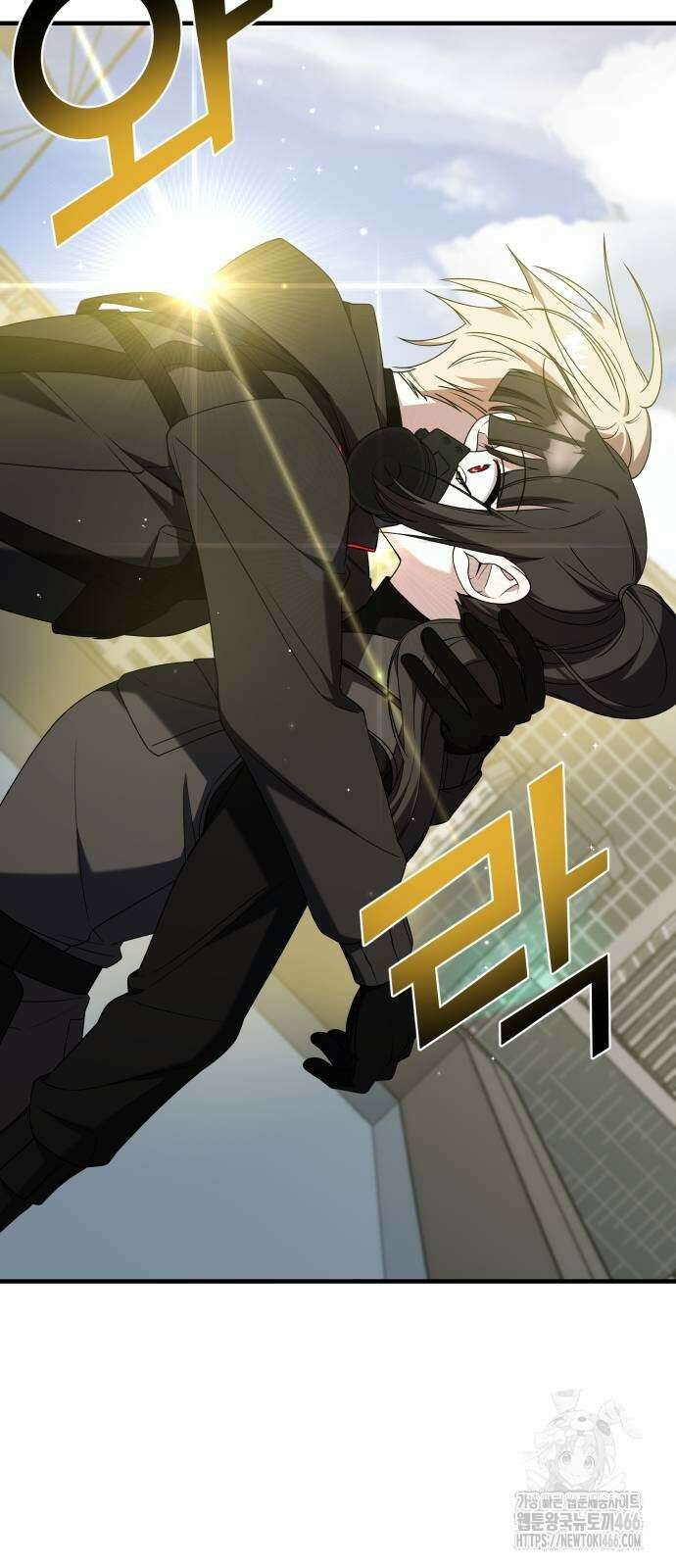 순정빌런 2부 42화 21