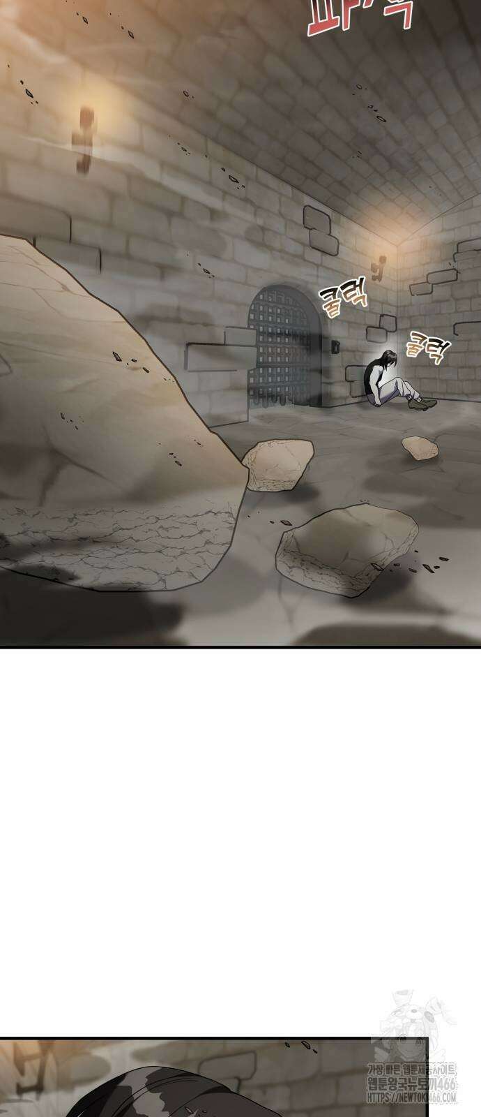 순정빌런 2부 42화 36