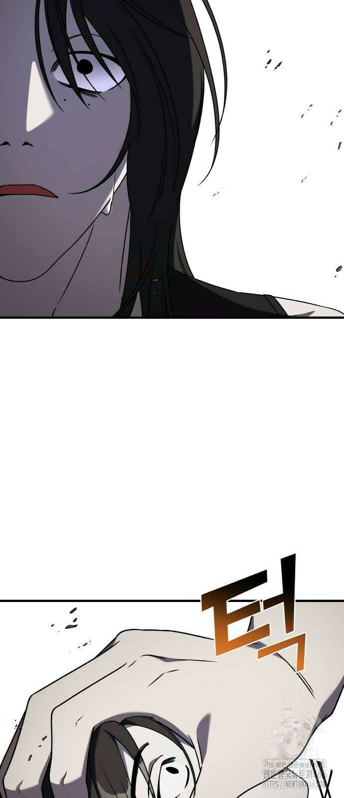 순정빌런 2부 42화 42
