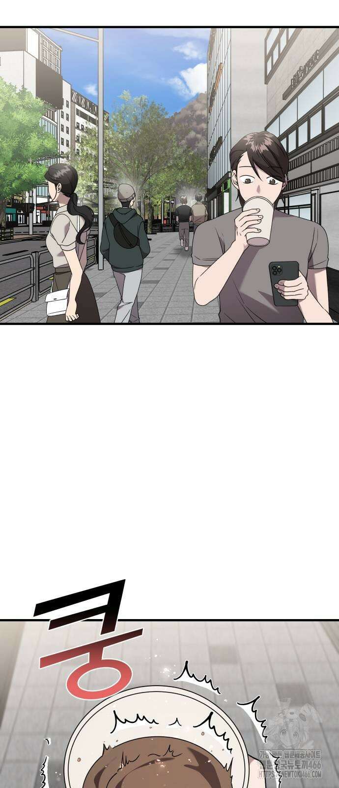 순정빌런 2부 42화 56