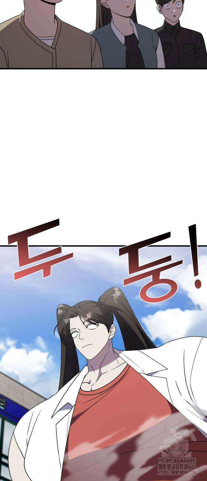 순정빌런 2부 42화 65