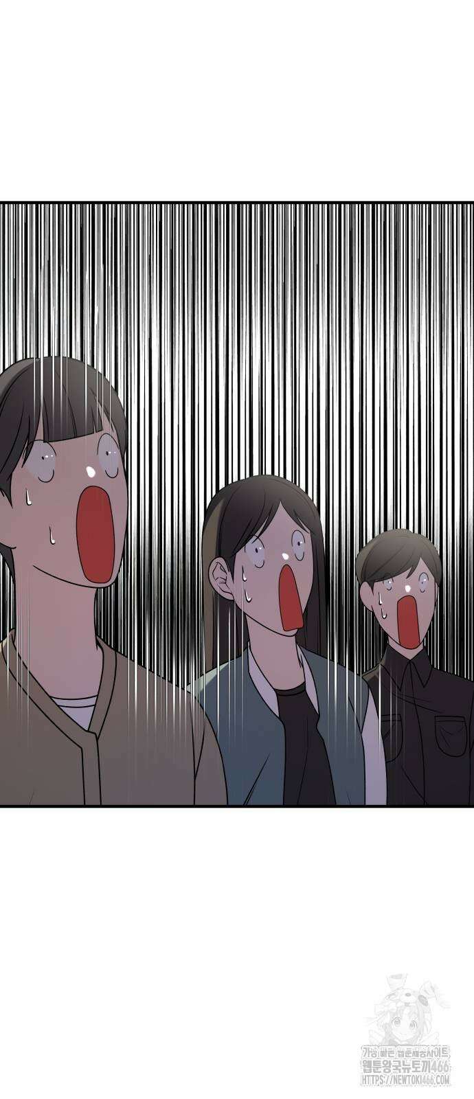 순정빌런 2부 42화 67