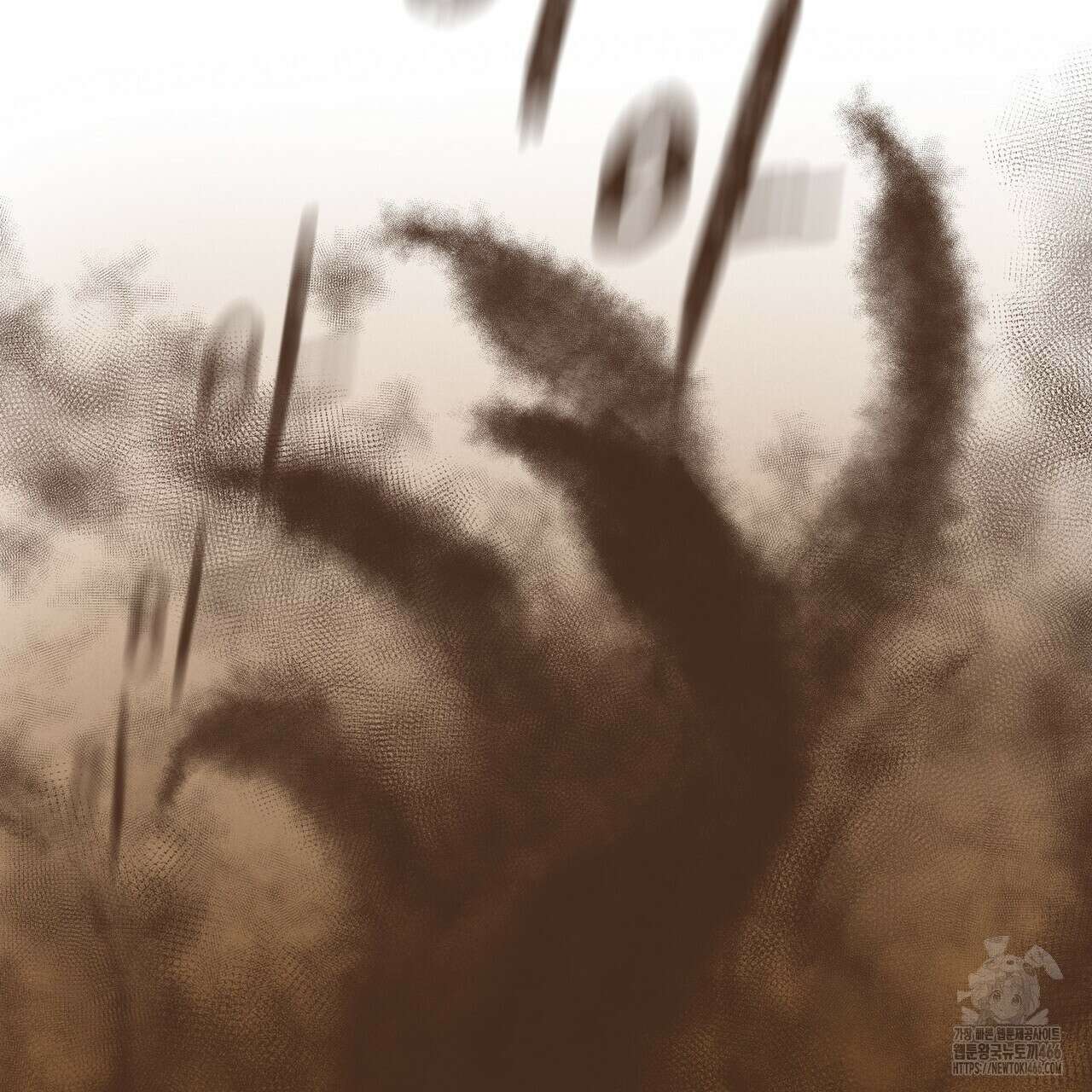 엔네아드(ENNEAD) 시즌2 111화 2