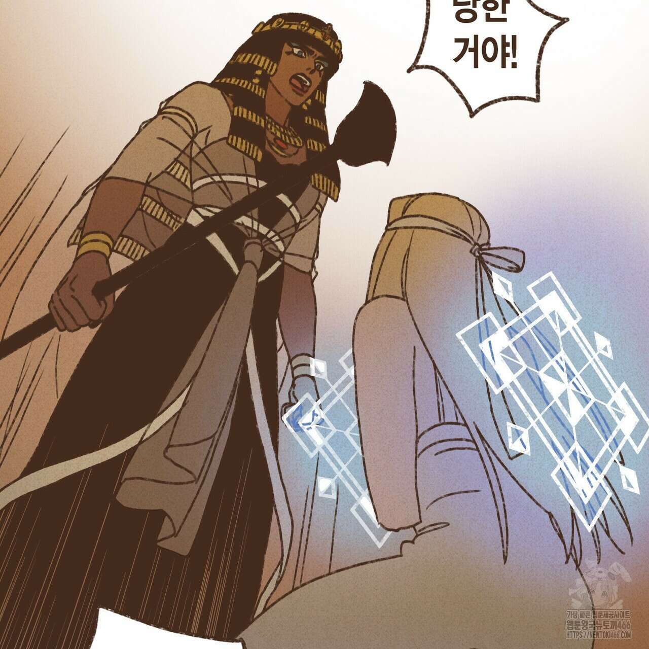엔네아드(ENNEAD) 시즌2 111화 18