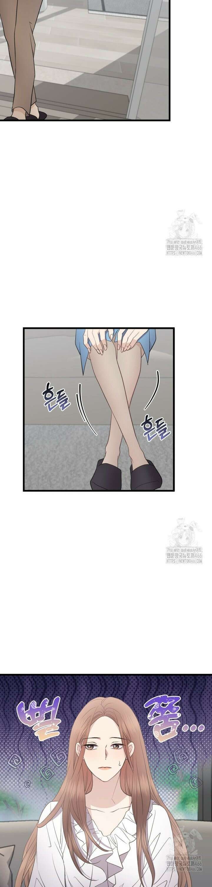 너로 젖는 밤 35화 8