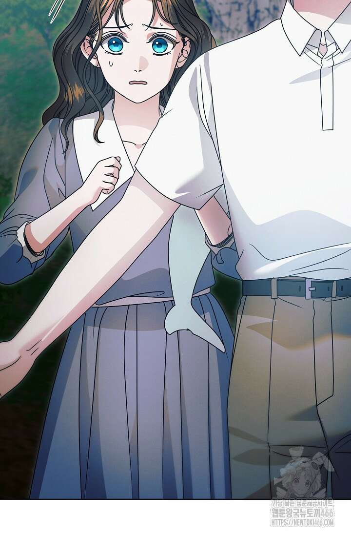 내게 빌어봐 34화 21