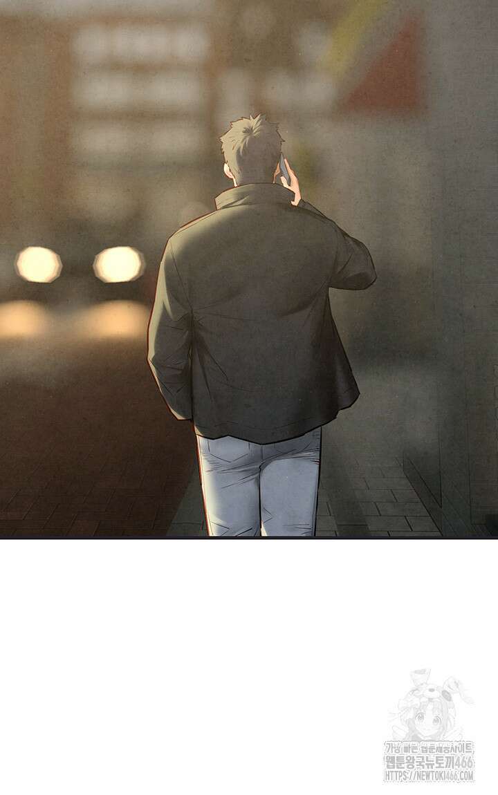 모비딕 56화 7