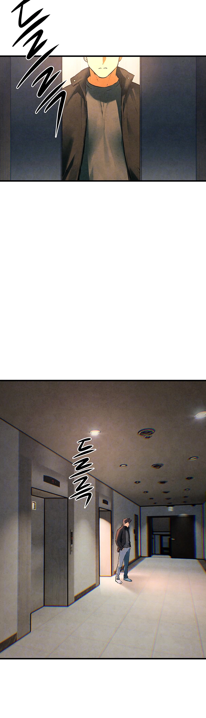 모비딕 56화 12