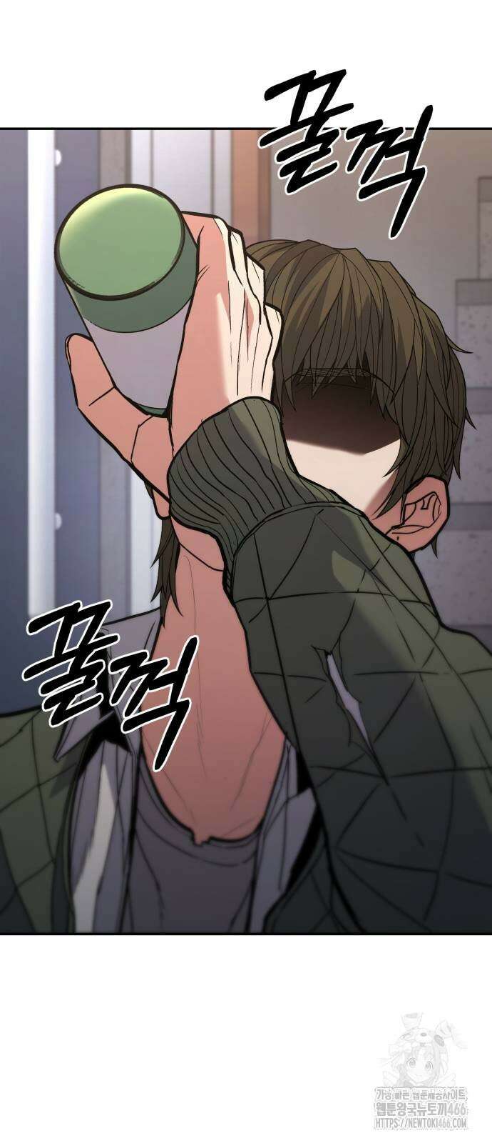 파티에서 추방된 영웅이 너무 뛰어남 35화 98