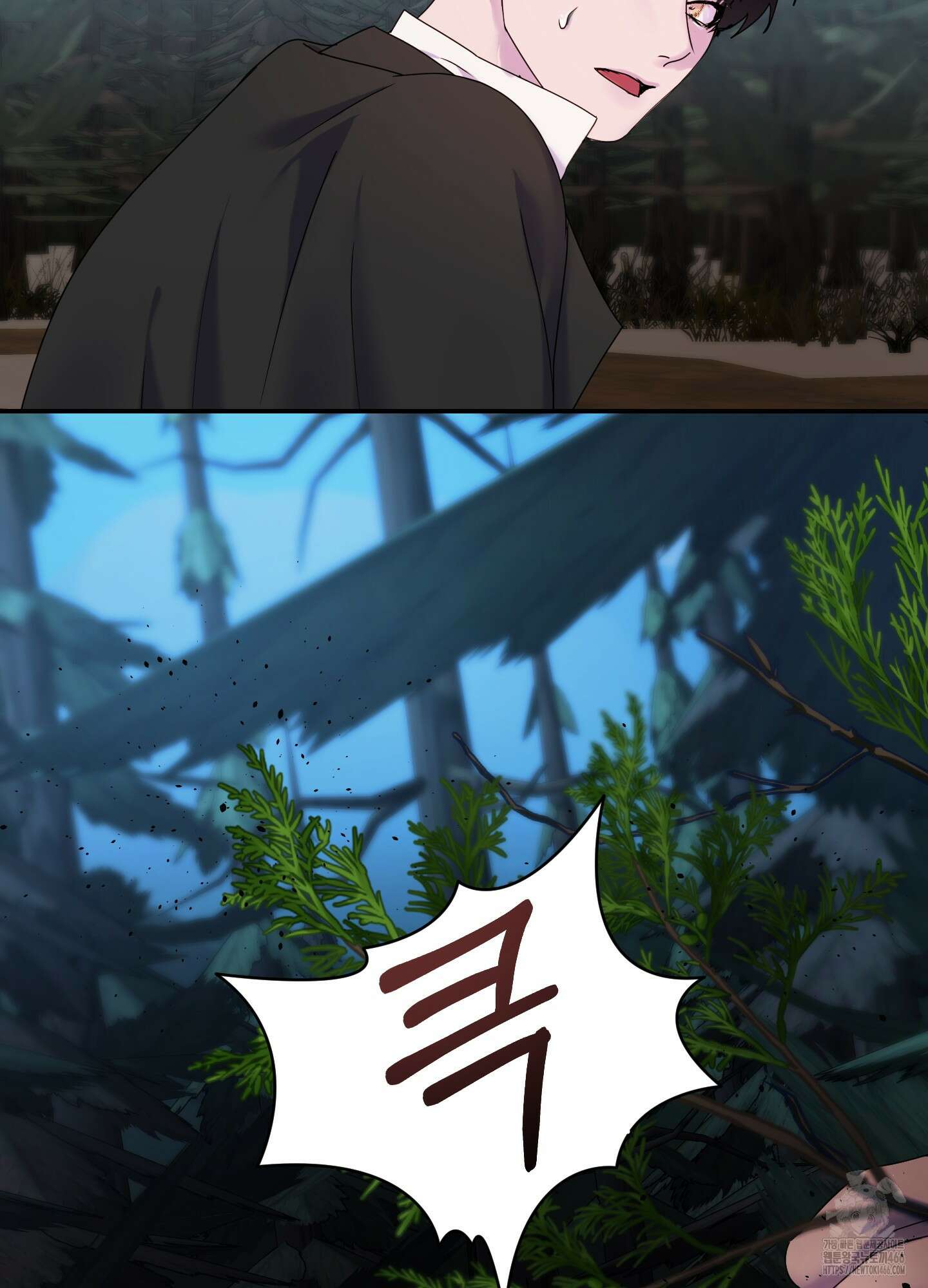 알로샤의 꽃 26화 62