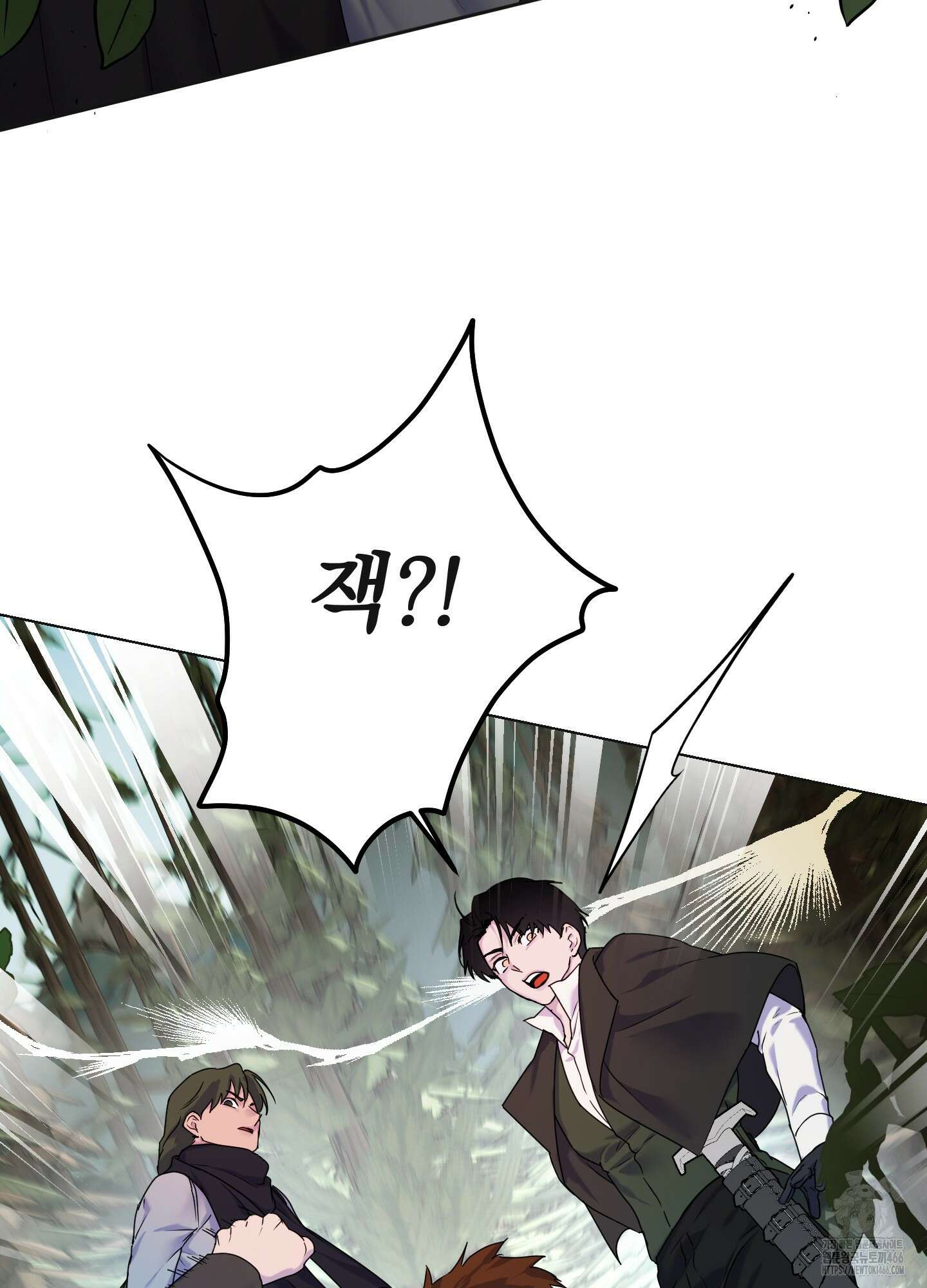 알로샤의 꽃 26화 64