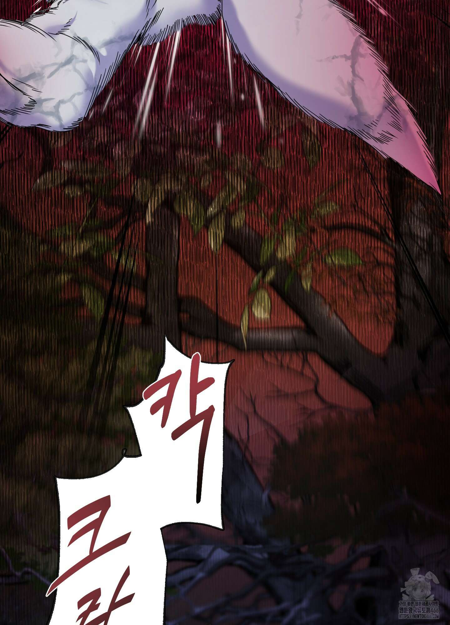알로샤의 꽃 26화 67