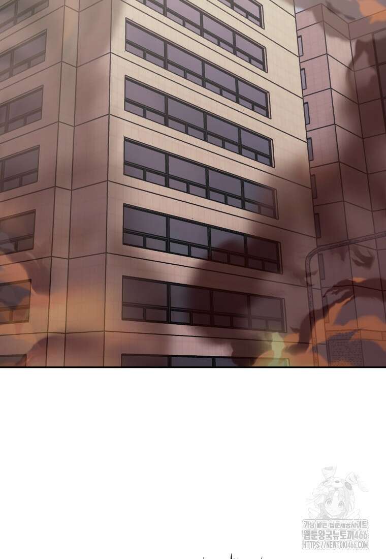 오늘부터 플레이어 시즌4 31화 18