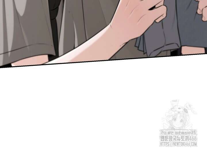 메이트 48화 17