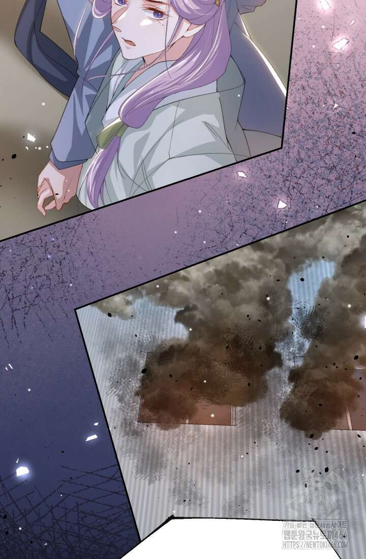 집착공의 인형놀이 178화 3