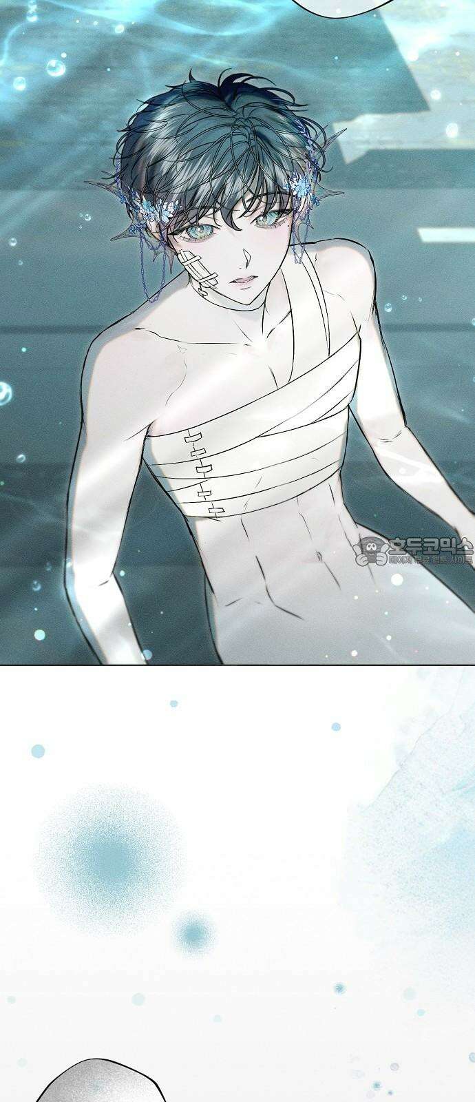 내 호수에 가둔 인어 7화 3
