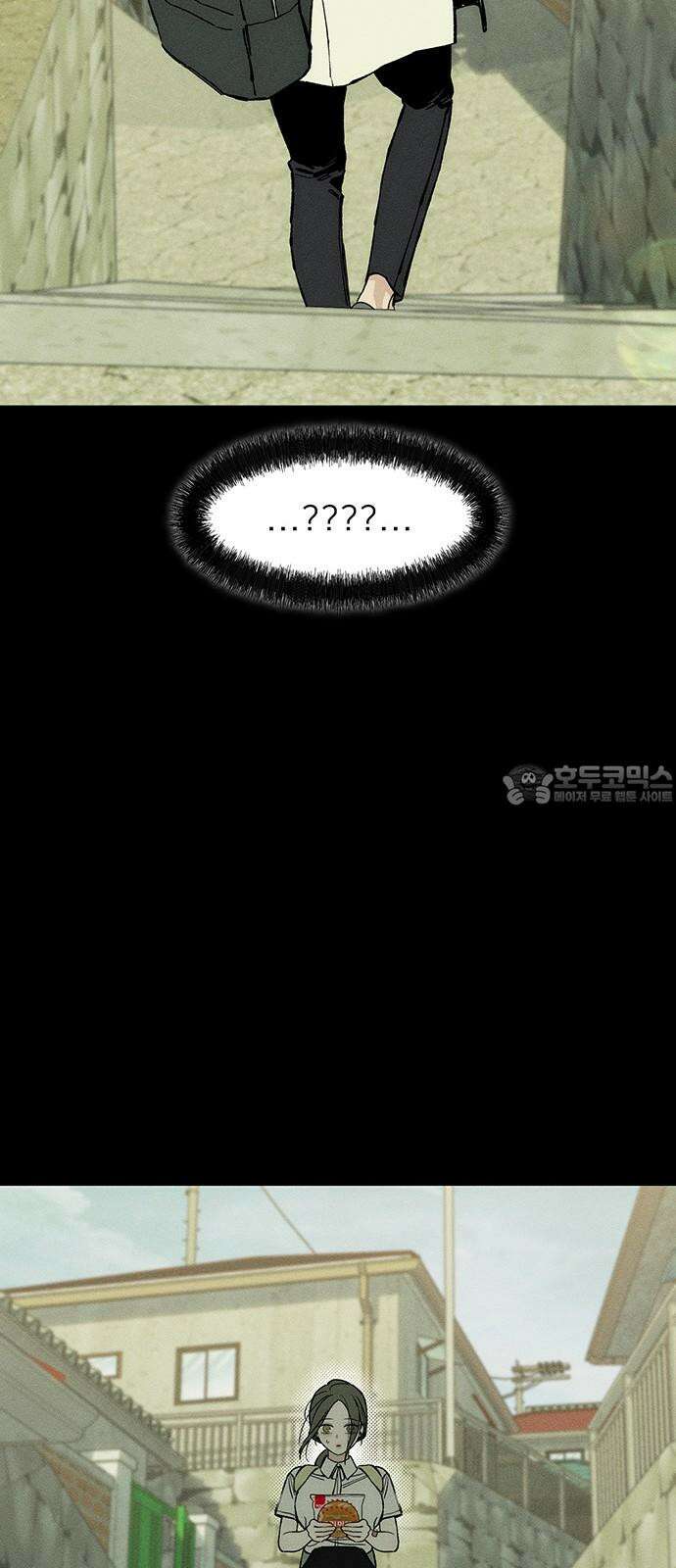시든 꽃에 눈물을 29화 9