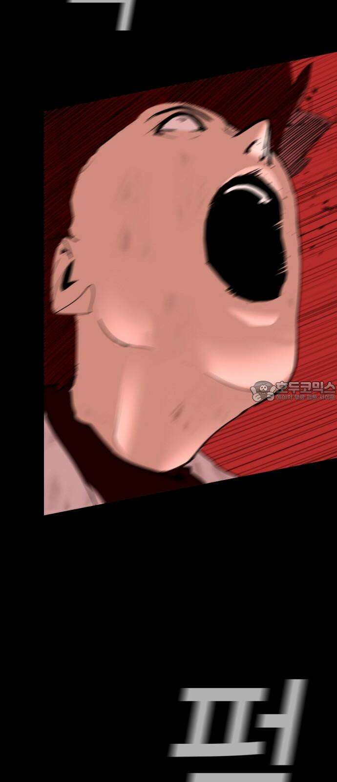 어나더급식느와르 21화 학생회장 소성우 (02) 15