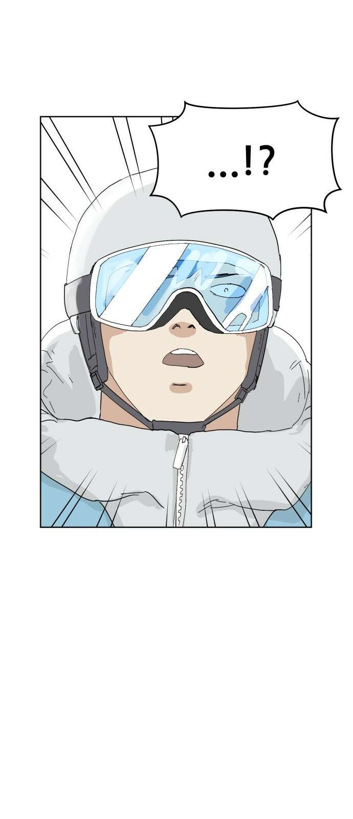 괴양이 76화 스키장2 20