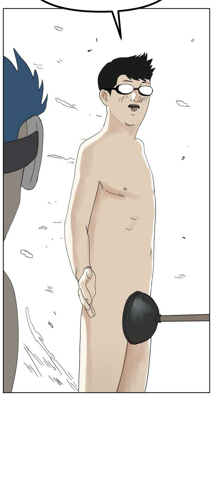 괴양이 76화 스키장2 72