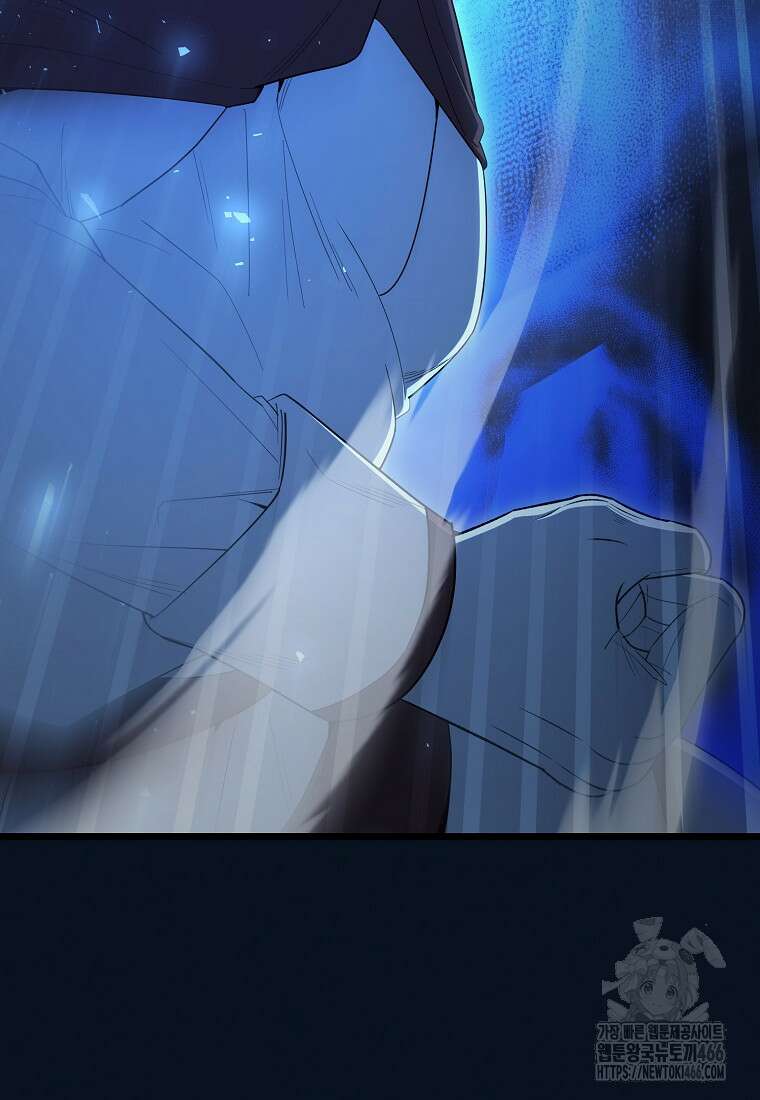 엑스트라가 너무 강함 74화 68