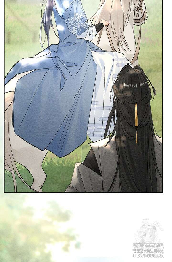 적의 유혹에 빠지다 38화 16