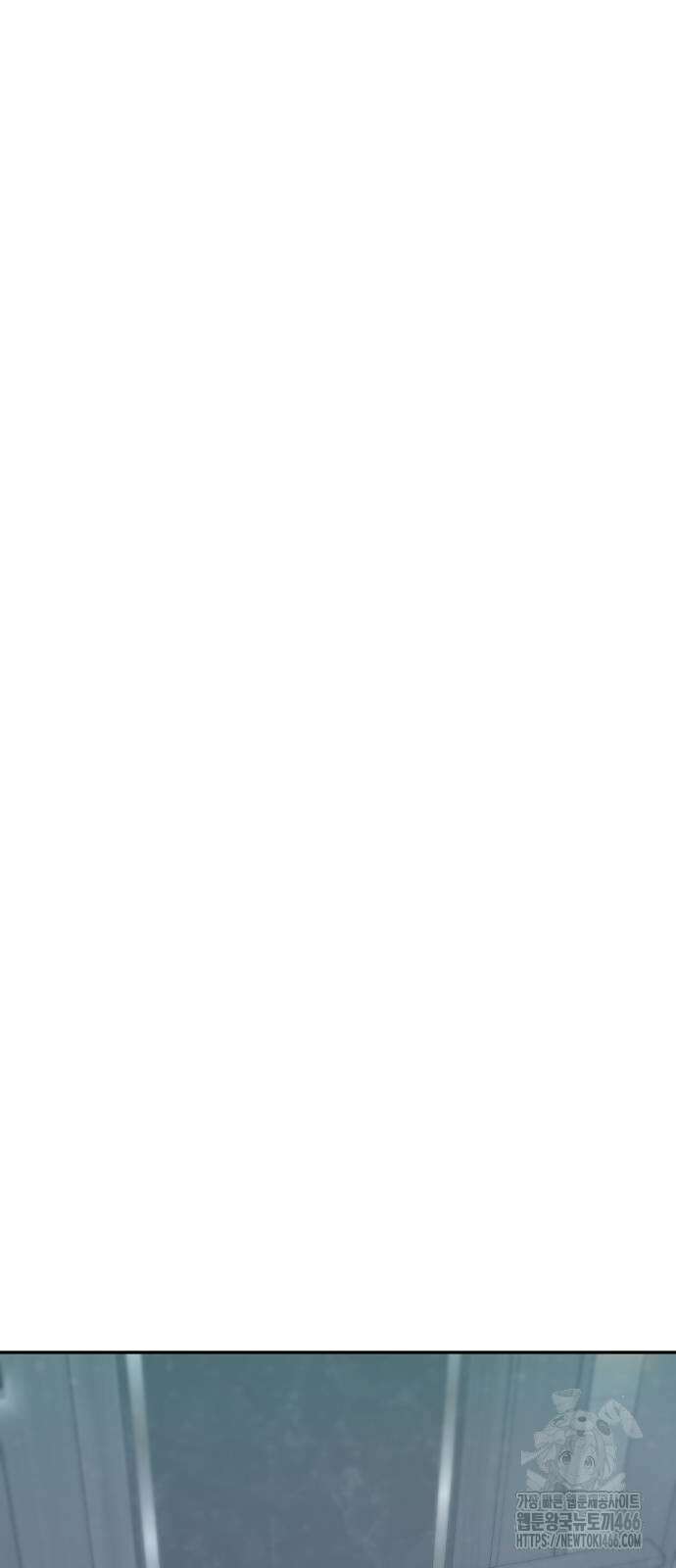 자매전쟁 97화 14