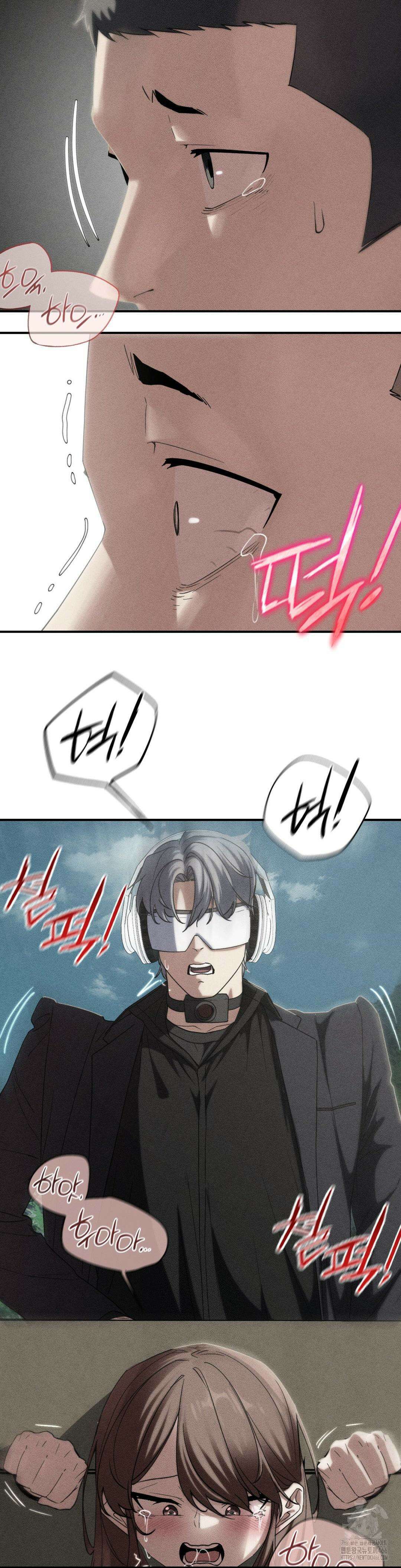 3학년 5반 100화 4