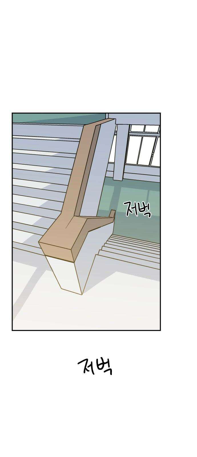 로봇소녀 노이도 42화 엇갈리는 마음 38