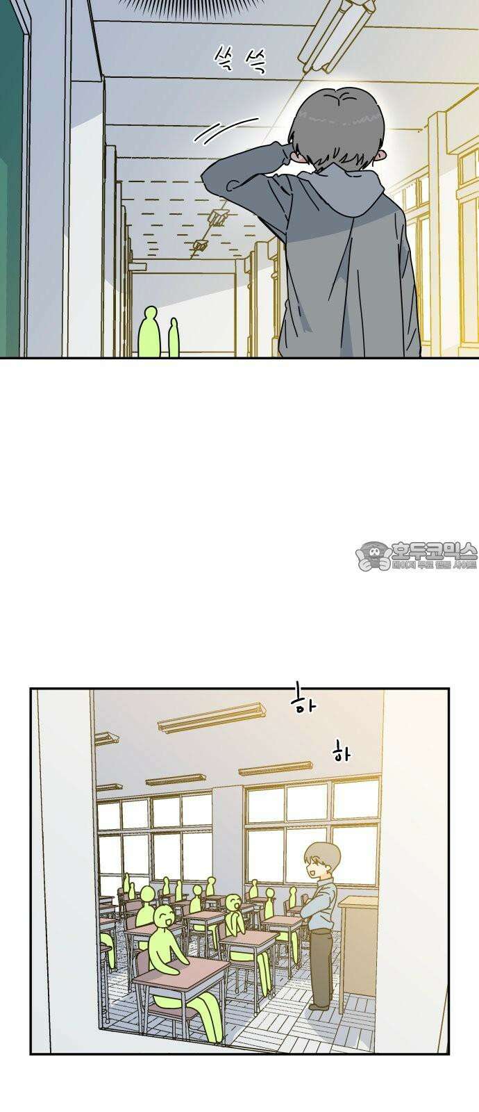 로봇소녀 노이도 42화 엇갈리는 마음 42