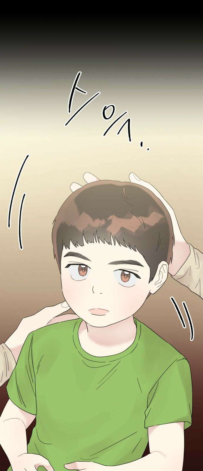 망돌리부트 59화 10