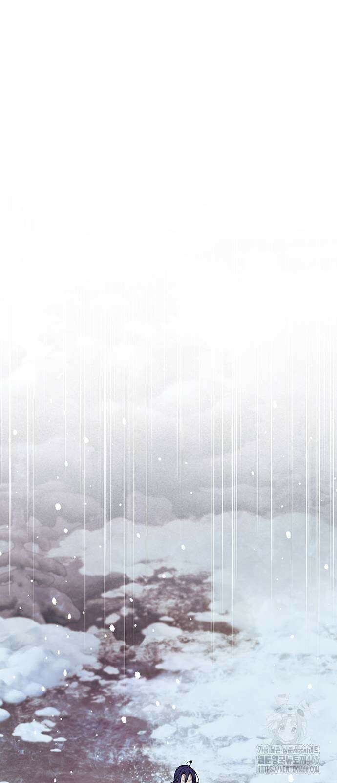 천화서고 대공자 112화 78